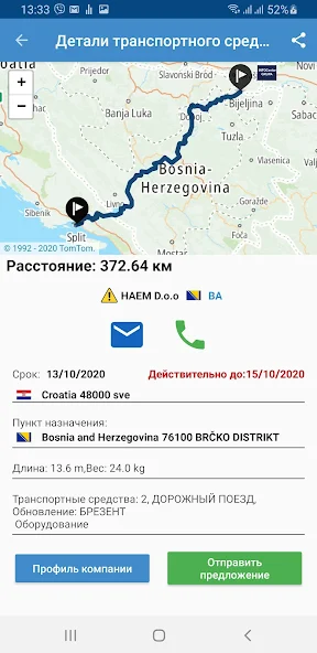 Screenshot image